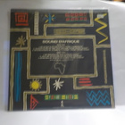 V/A -  SOUND D´´AFRIQUE M-/M- LP - pikkukuva 2