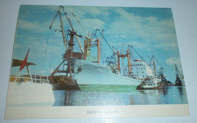 Tallinn, satama ja laivoja v. 1975, ei p