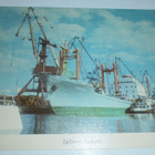 Tallinn, satama ja laivoja v. 1975, ei p - pikkukuva 1