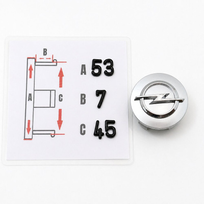 Opel vannekeskiöt – Kromi-hopea – 53mm (4kpl sar