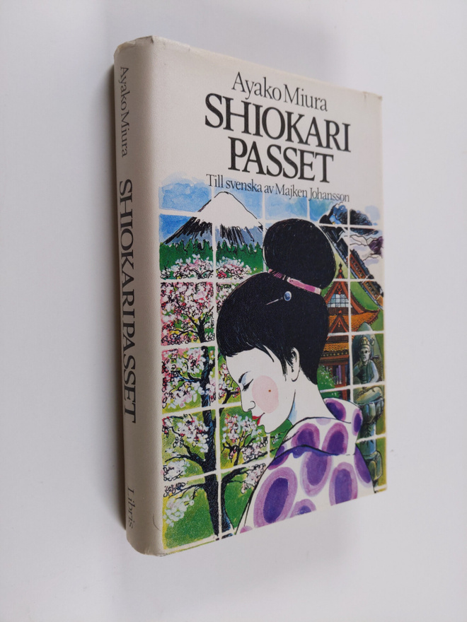 Ayako Miura : Shiokaripasset
