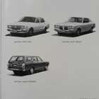 Datsun 180B -esite 70-luvun lopusta - pikkukuva 1