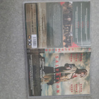 The salvation dvd - pikkukuva 2