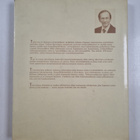 Tero Tuomisto : Espoon työväenliikkeen historia 1950-luvu... - pikkukuva 2