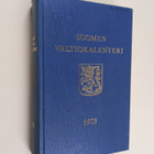 Suomen valtiokalenteri 1975 - pikkukuva 1