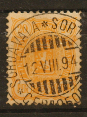 # 23896 # Sordavala 12.VII.94 - M-89 20p