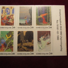 Rudolf Koivu 1890-1946. Postimerkkivihko. 1990 - pikkukuva 2