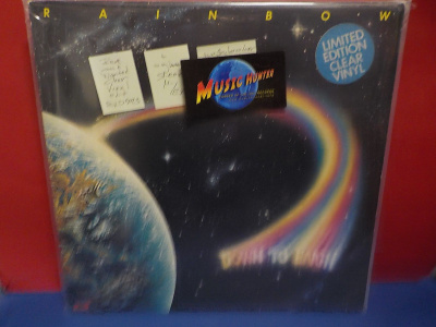 RAINBOW - DOWN TO EARTH M-/EX LP