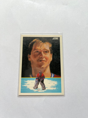 1991-92 Score Dream Team American Patrick Roy #342