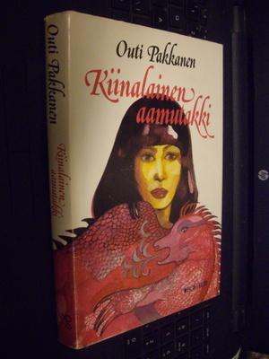 Outi Pakkanen : Kiinalainen aamutakki ( 1 p. 1982 ) Sis.pk