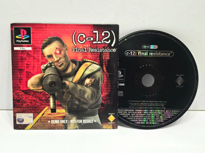PS1 - (C-12) Final Resistance demolevy