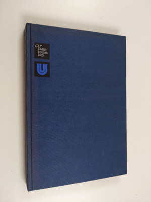 Erich von Däniken : Kaikuja avaruudesta