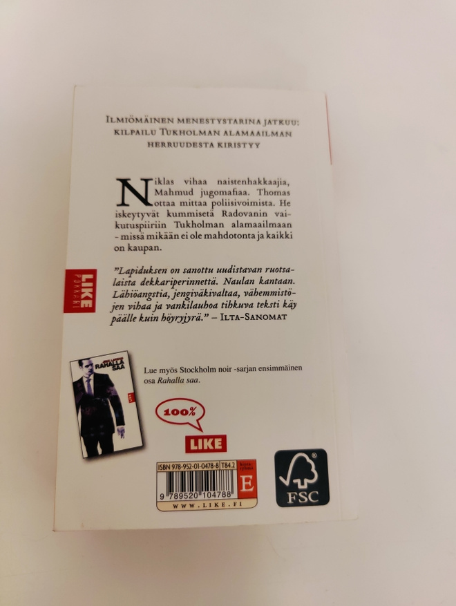 Item image