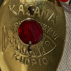Puustjärven Kajana - pikkukuva 3
