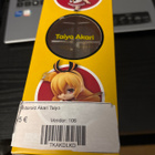 Nendoroid Taiyo Akari - pikkukuva 3