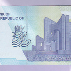 Iran 2 Tomans (20000 Rials) v.2022 UNC P-161 - pikkukuva 2