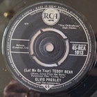 Elvis Presley With The Jordanaires – Let Me Be You 7" sinkku - pikkukuva 1