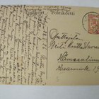 VANHA Postikortti Lohja Karnaistenkoski 1930-luku - pikkukuva 2