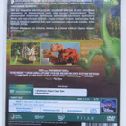KUNNON DINOSAURUS DVD - pikkukuva 2