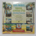 ELVIS PRESLEY - PARADISE, HAWAIIAN STYLE M-/M- UK-80 LP - pikkukuva 2