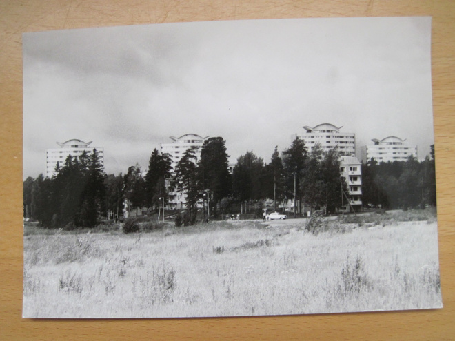 VANHA Postikortti Espoo Tapiola 1950-l Alkup. Mallikappale