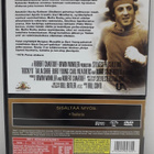 Rocky II (Stallone, dvd) - pikkukuva 4