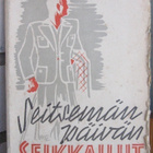 Sydney Parkman: Seitsemän päivän seikkailut, Karisto 1943. - pikkukuva 1