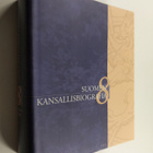 Suomen kansallisbiografia 8 : von Qvanten-Sillanpää - pikkukuva 1