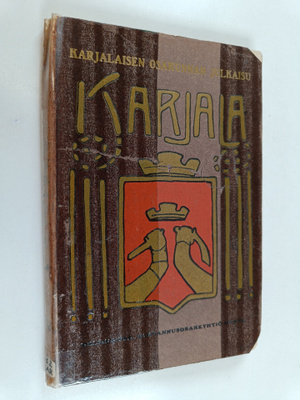 Karjala : Karjalaisen osakunnan julkaisu