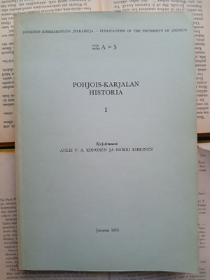 Pohjois-Karjalan historia 1: Keskiajasta Stolbovan rauhaan