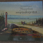 Eric Gustaf Ehrström YLIOPPILAAN SOTAPÄIVÄKIRJA 1808 - pikkukuva 1