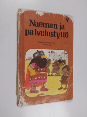 Naeman ja palvelustyttö