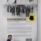 Jonathan Clements : Mannerheim : presidentti, sotilas, va... - pikkukuva 2