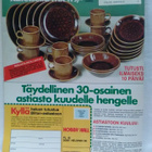 Kotiliesi No 13 heinäkuu 1977 - pikkukuva 3