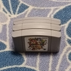 Mario Party 1-3 N64 Japani - pikkukuva 3