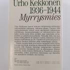 Juhani Suomi : Urho Kekkonen setti (5 kirjaa) : 1936-1944... - pikkukuva 2