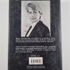 Patricia Cornwell : Ruumiin todistus - pikkukuva 2