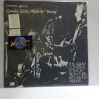 CROSBY, STILLS, NASH & YOUNG - S/ T EX-/EX- LP - pikkukuva 1