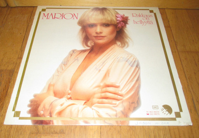 Marion: Rakkaus on hellyyttä LP-levy