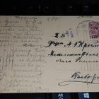 Olavinkylpylaitos Savonlinna Ve3kop 1916 26/1 - pikkukuva 2