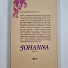 Veronica Hill : Jasmiinin tuoksu - pikkukuva 2
