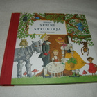 Tammen suuri satukirja - pikkukuva 1