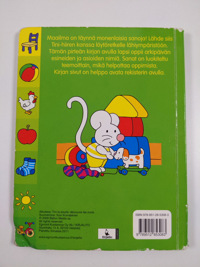 Item image