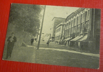 Kuopio 1954 (K8)