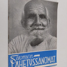 Suomen lähetyssanomat nro 2/1958 - pikkukuva 1