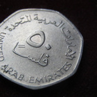 50 fils 2007.Ydistyneet Arabi Emiraatit - pikkukuva 2