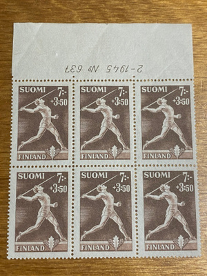 URHEILUMERKKEJÄ 7MK+3,50MK NUMERO KUUSILO**