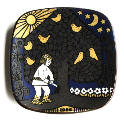 Arabia Kalevala vuosilautanen 1995