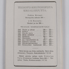 Johannes Kotipelto : Miten tulin teosofiksi - pikkukuva 2