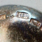 5 VANHAA Lusikka Hopeaa Design 1955 - 1956 UPEAT - pikkukuva 4